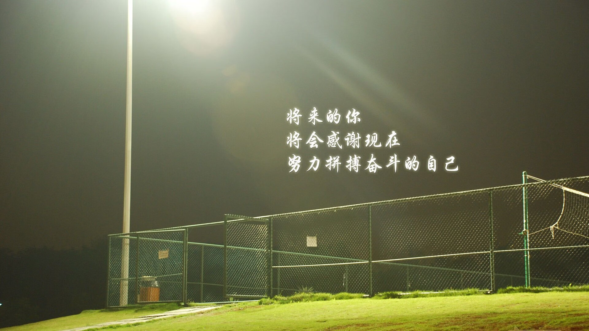 雷霆客场大胜马刺，保持不败纪录，雷霆vs马刺2012第七场