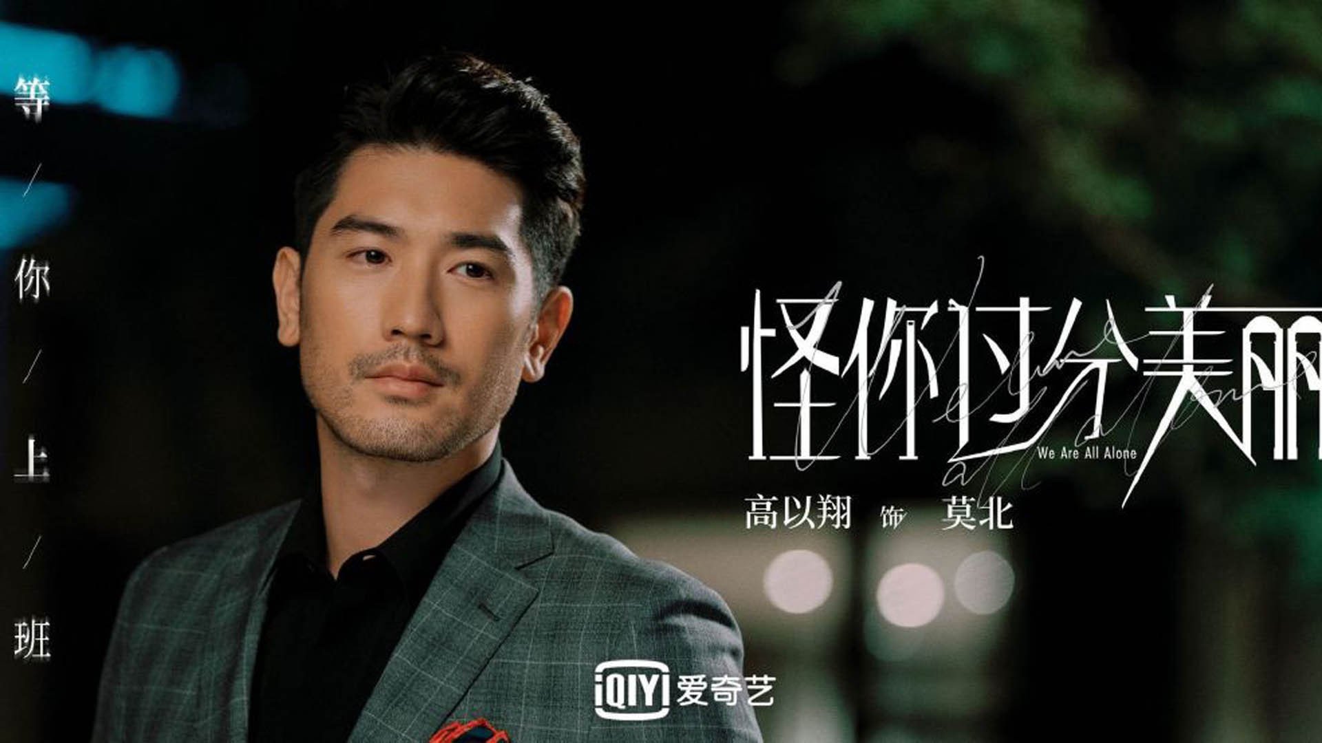 阿根廷大学与国际马术组织合作，成立马术科研中心，推动马术科技进步。