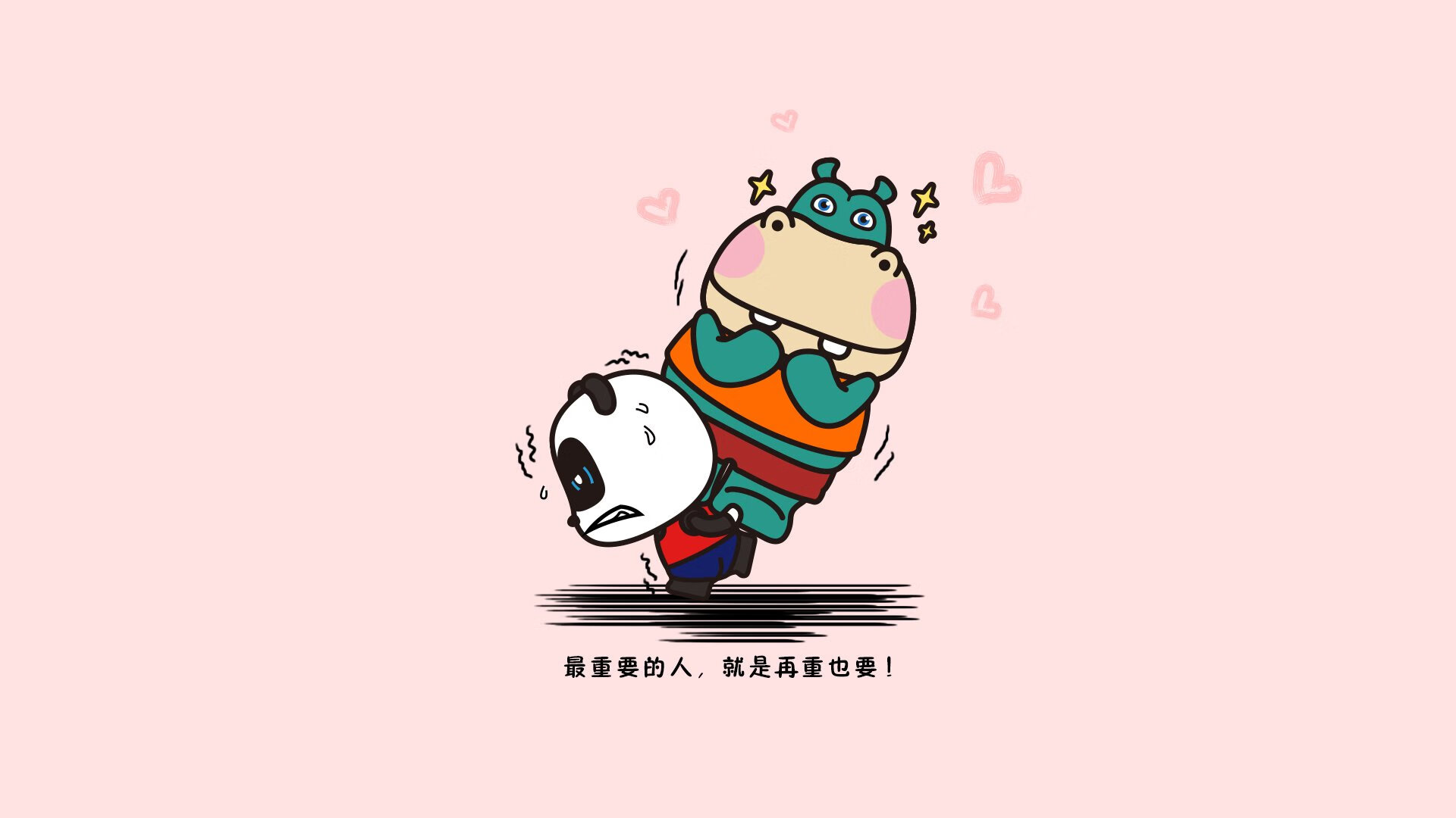 NBA球员训练营精彩回顾，nba球员训练师