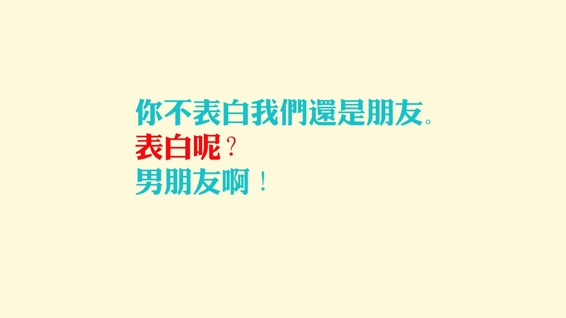 篮球专项技能动作标准化训练方法探讨，篮球专项技术讲解