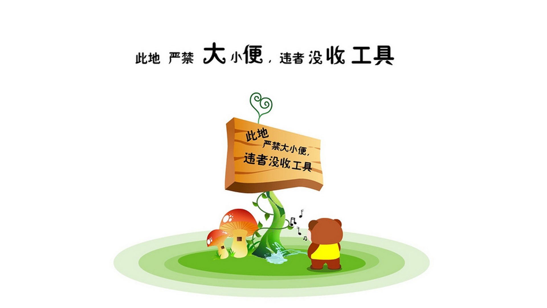 西甲球队结合心理监测优化比赛轮换方案