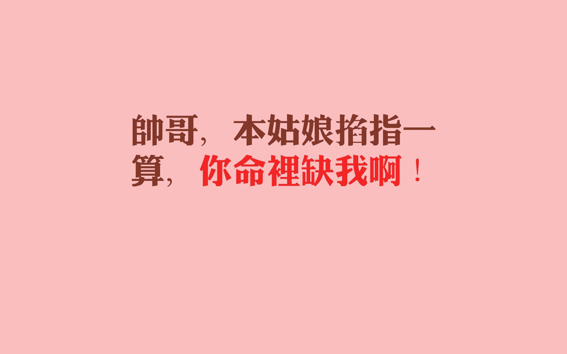 五大联赛是否加强无球站位训练提升战术覆盖面，无球技术