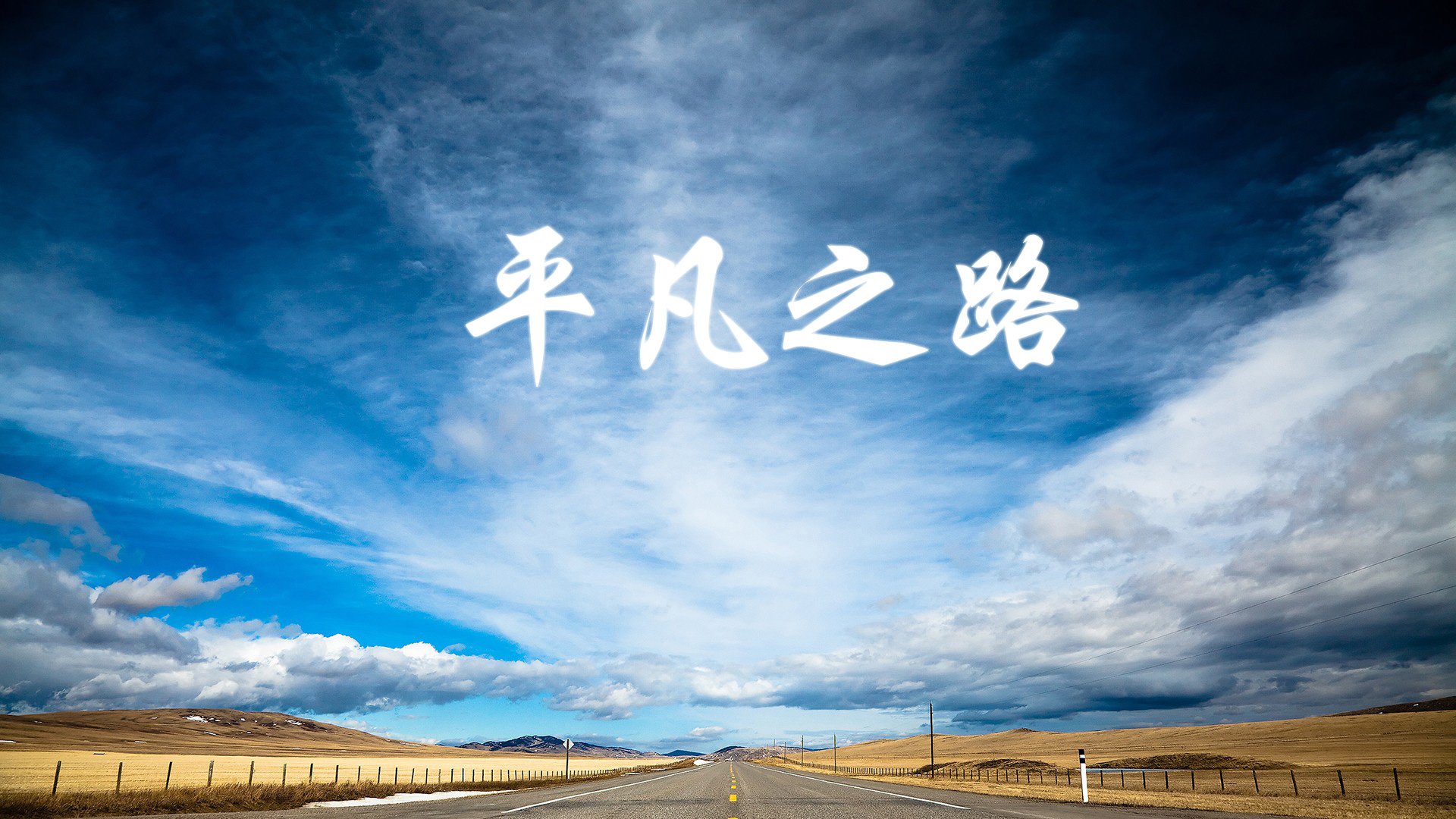 爱游戏官方-萨默·麦金托什决赛发挥获教练高度评价，萨麦尔是谁