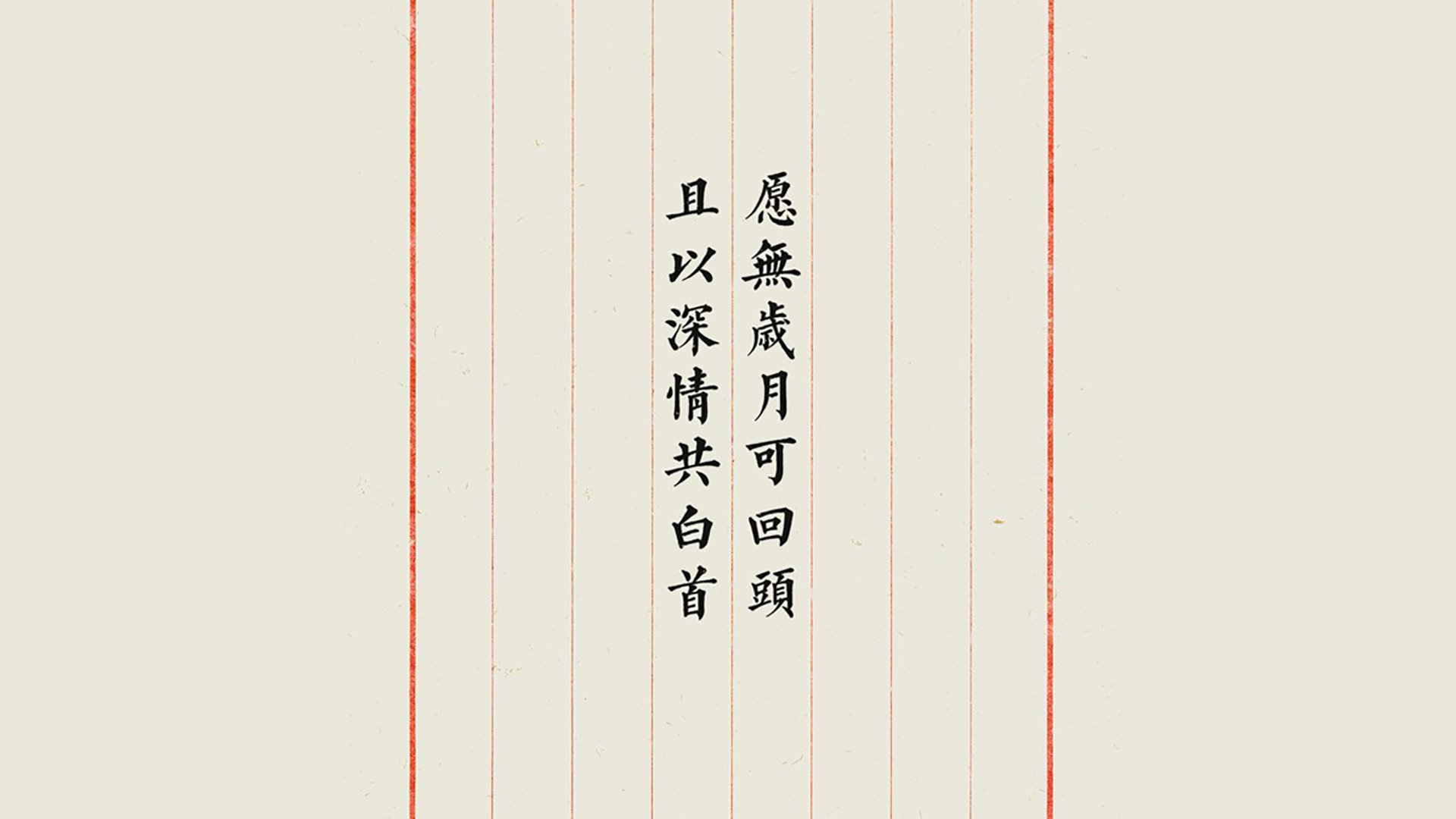 西班牙青年队在欧洲青年赛事中表现亮眼
